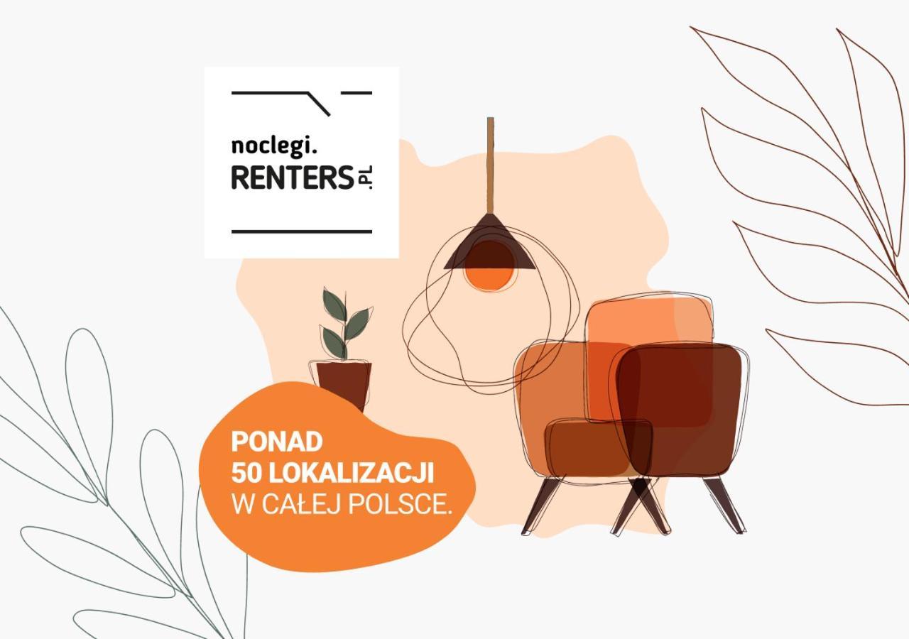 Lux Apartment Niemcewicza With Ac & Balcony Warsaw Ochota By Noclegi Renters Exterior photo
